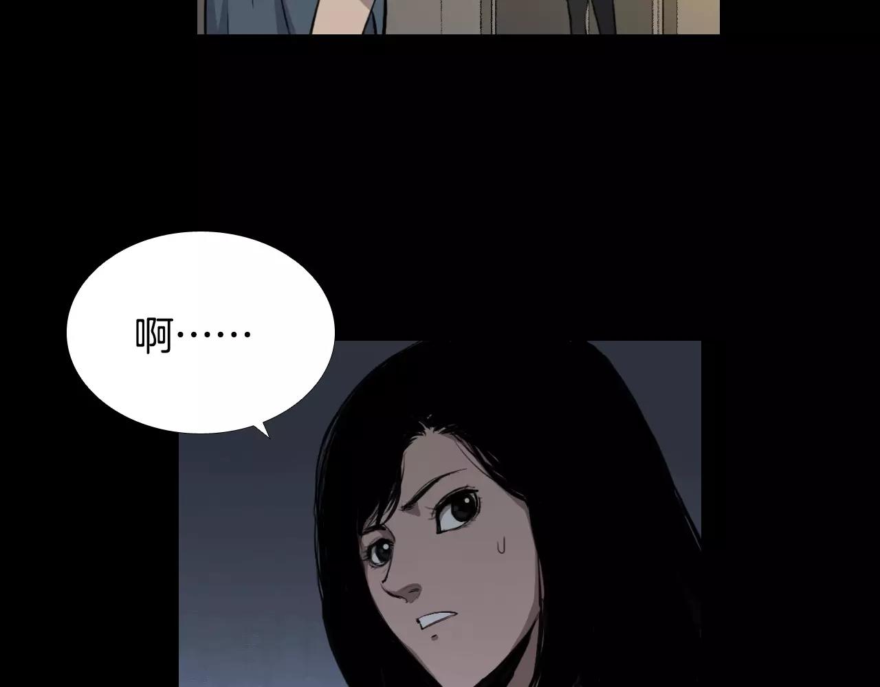 第8话 她的过去……126