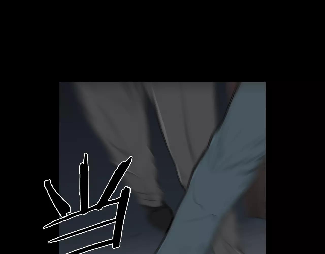 第8话 她的过去……20