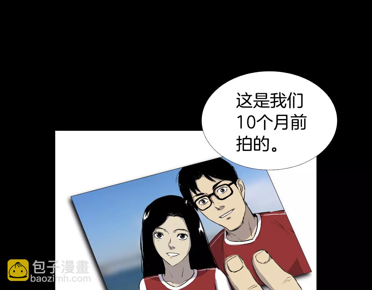 第10话 线索178