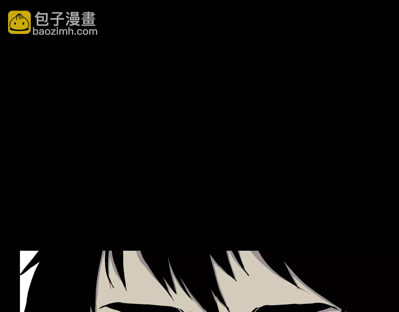 第13话 救命恩人？135