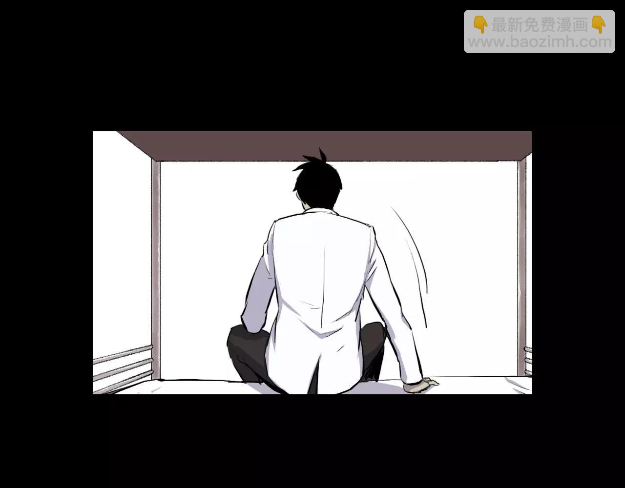 第13话 救命恩人？138