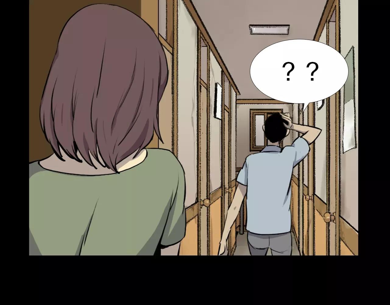 第13话 救命恩人？14