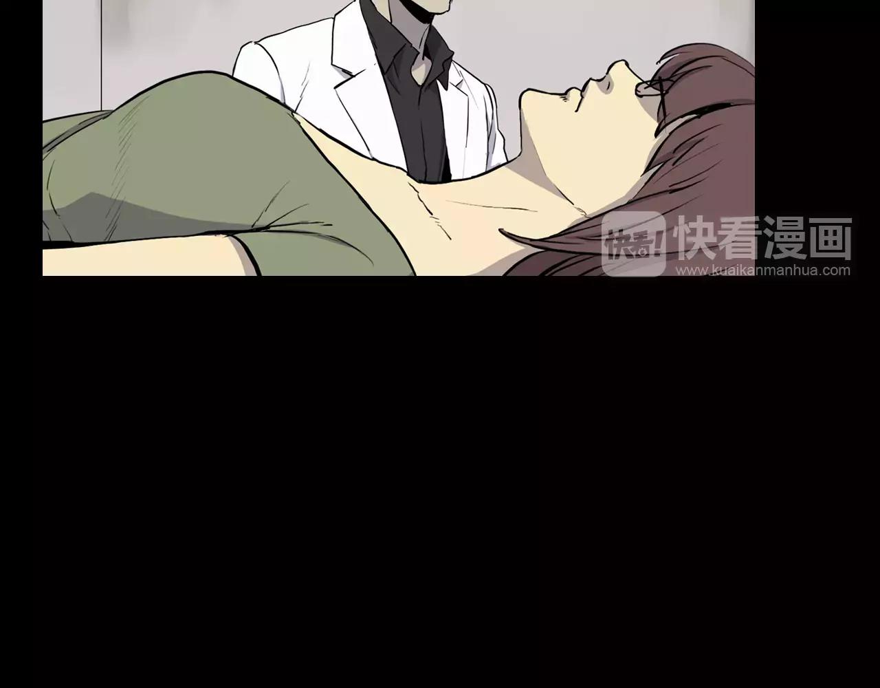 第13话 救命恩人？143