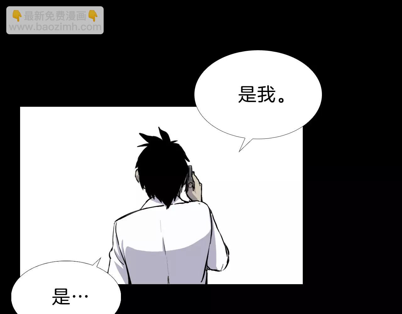 第13话 救命恩人？145