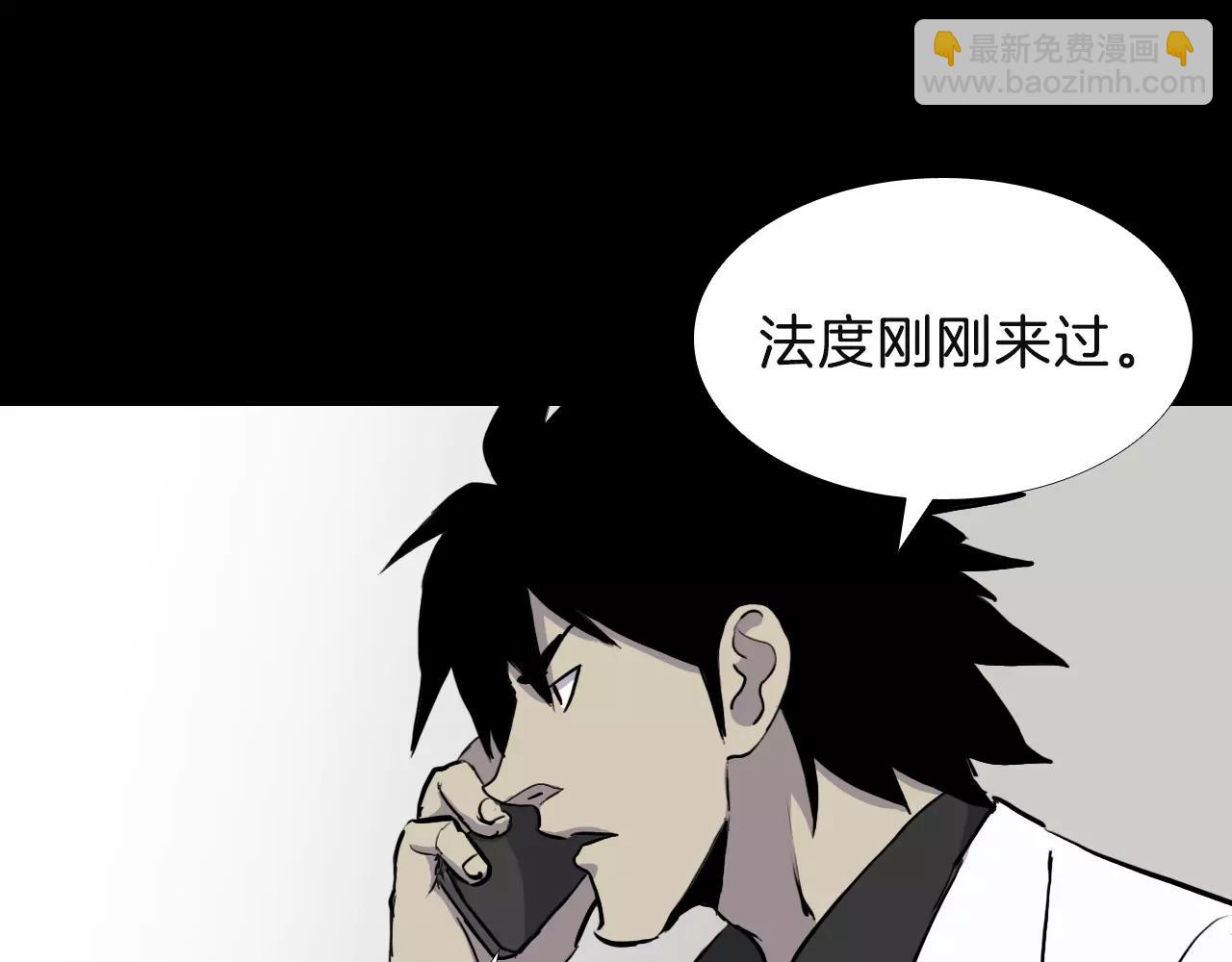 第13话 救命恩人？147