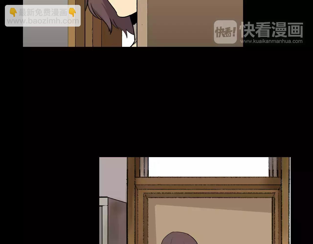 第13话 救命恩人？16