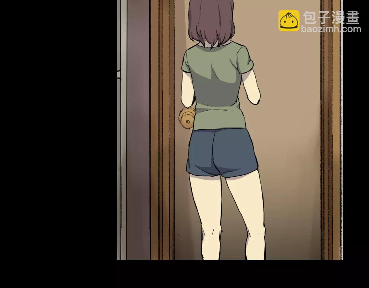 第13话 救命恩人？17