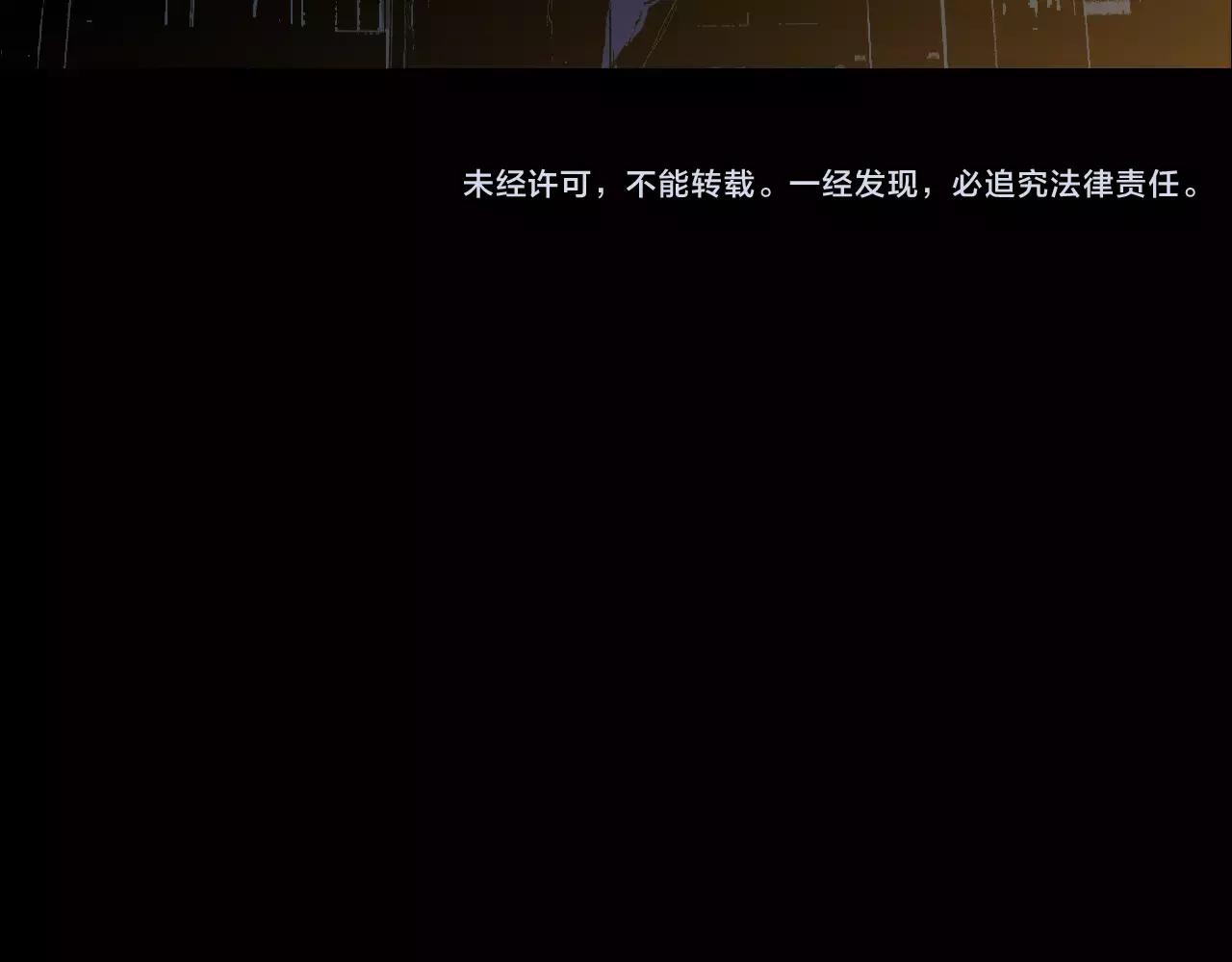 第13话 救命恩人？173