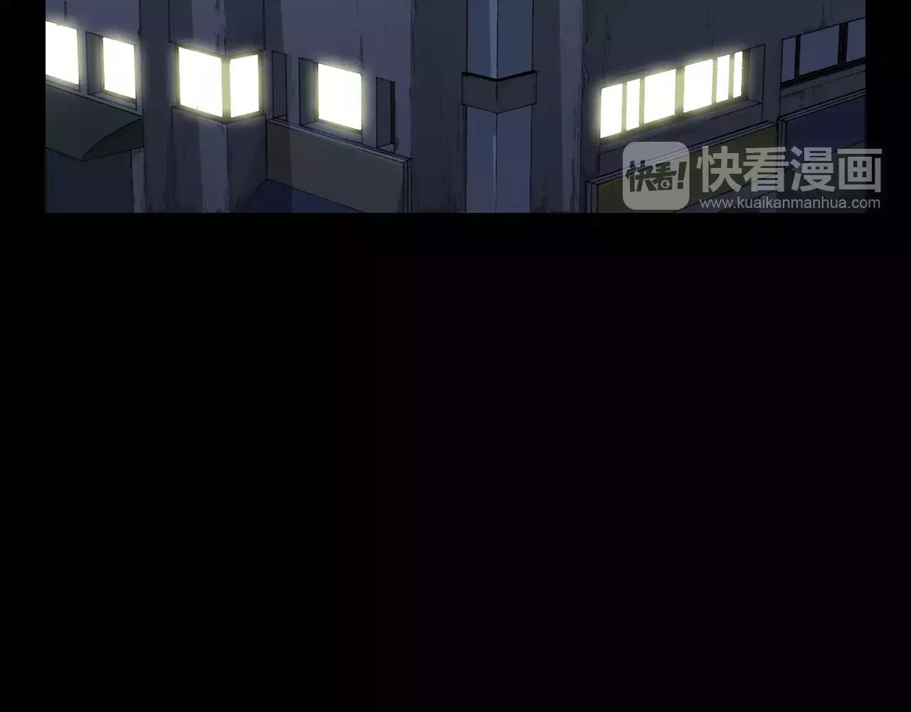 第13话 救命恩人？4