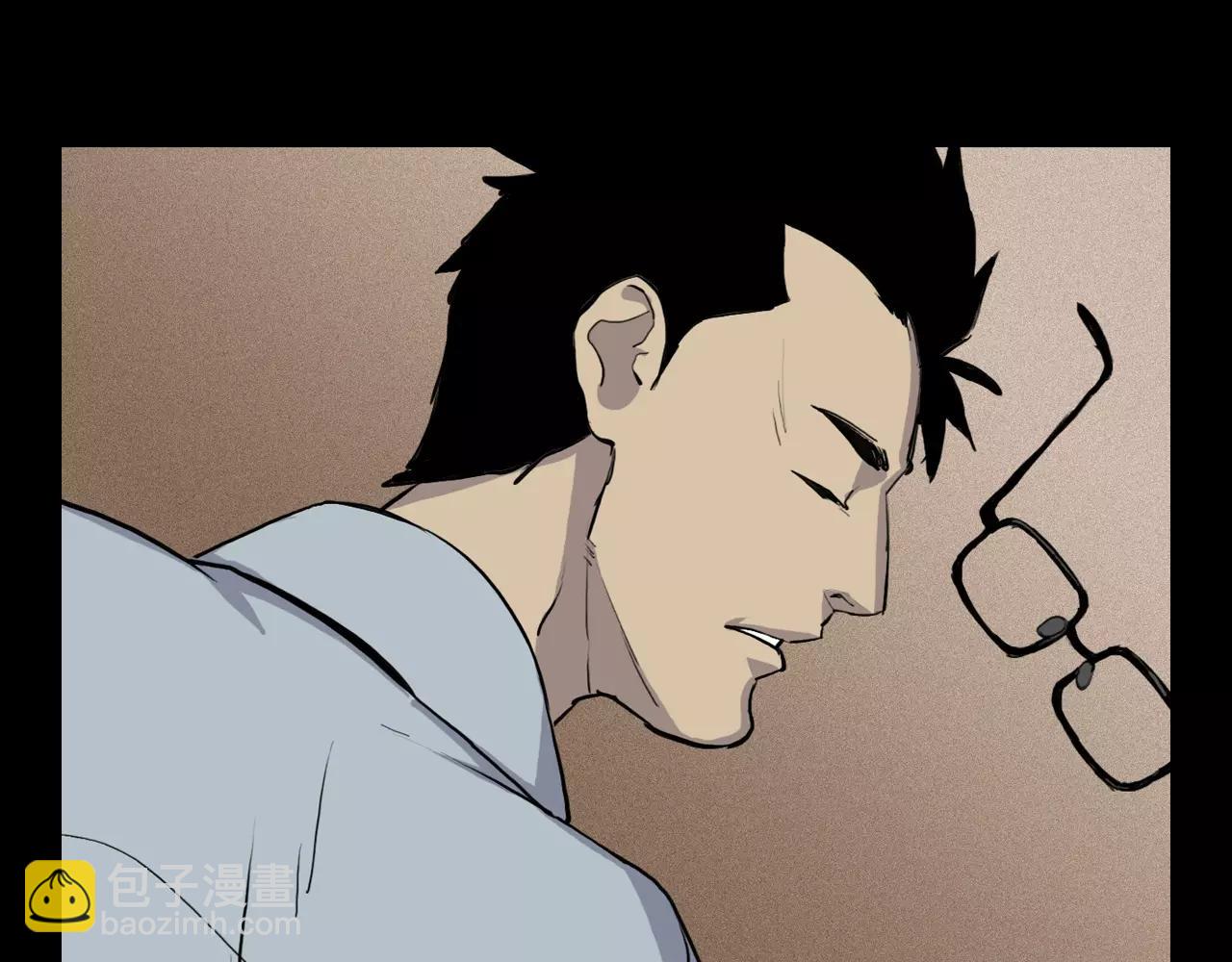 第13话 救命恩人？5