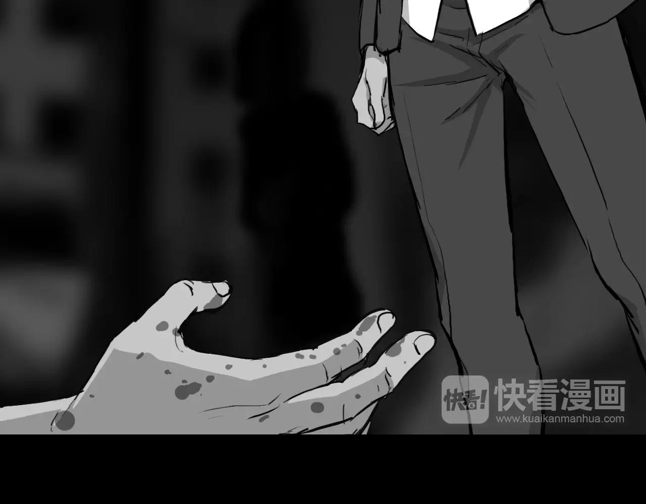 第13话 救命恩人？58
