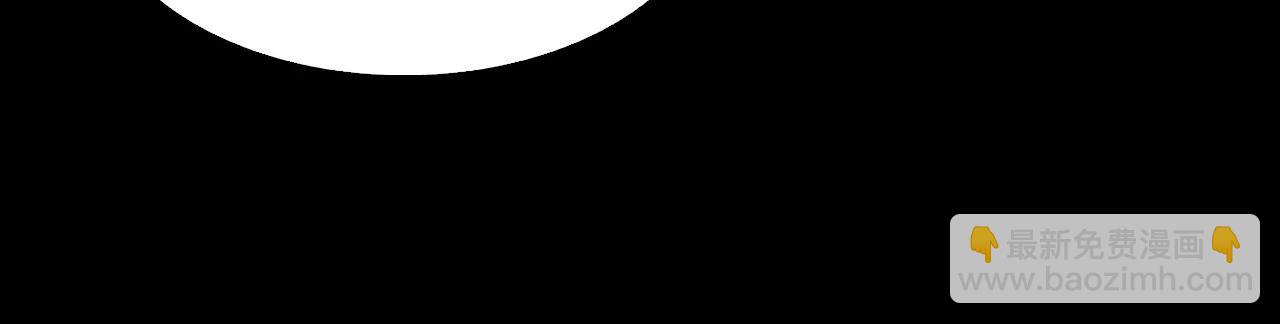 第13话 救命恩人？78