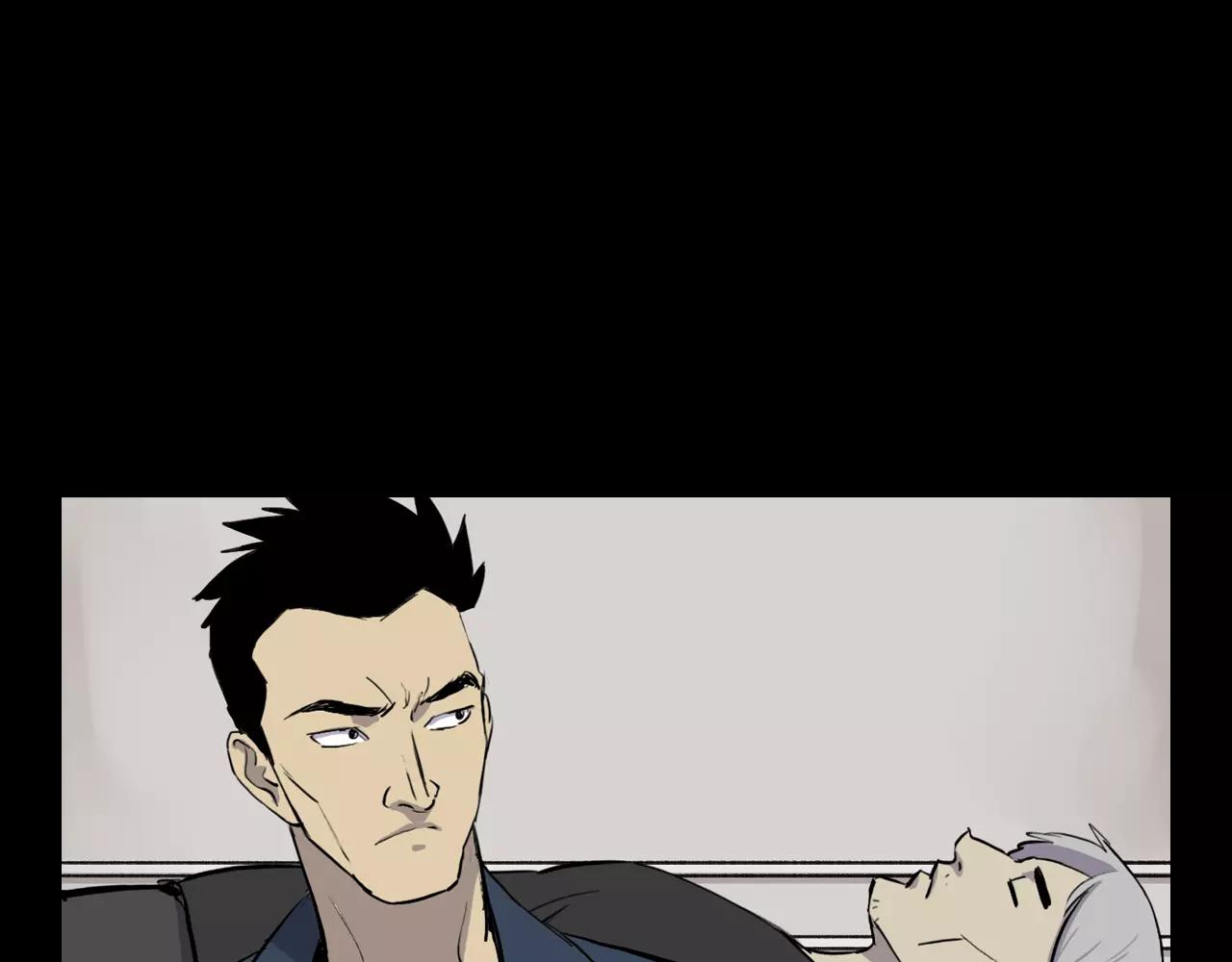 第13话 救命恩人？88