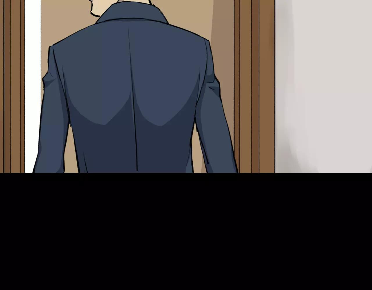 第13话 救命恩人？99