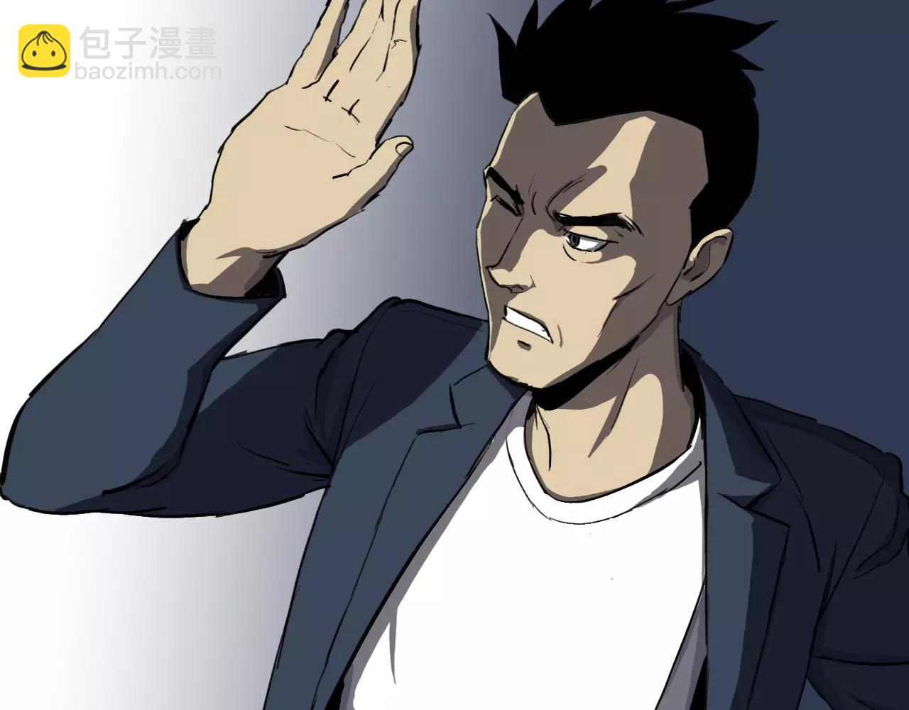 第14话 危险交易11