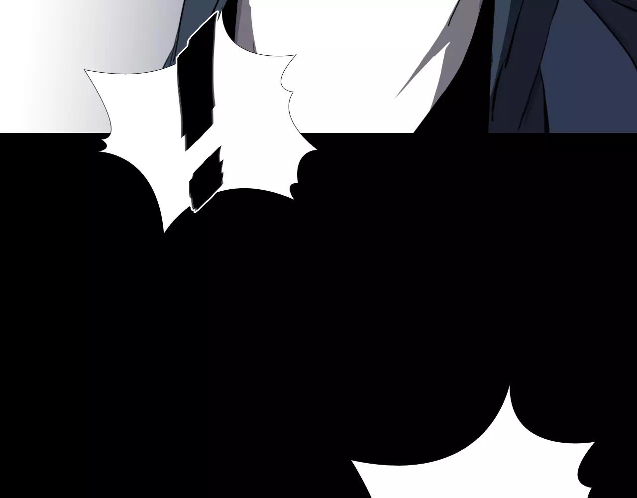 第14话 危险交易12
