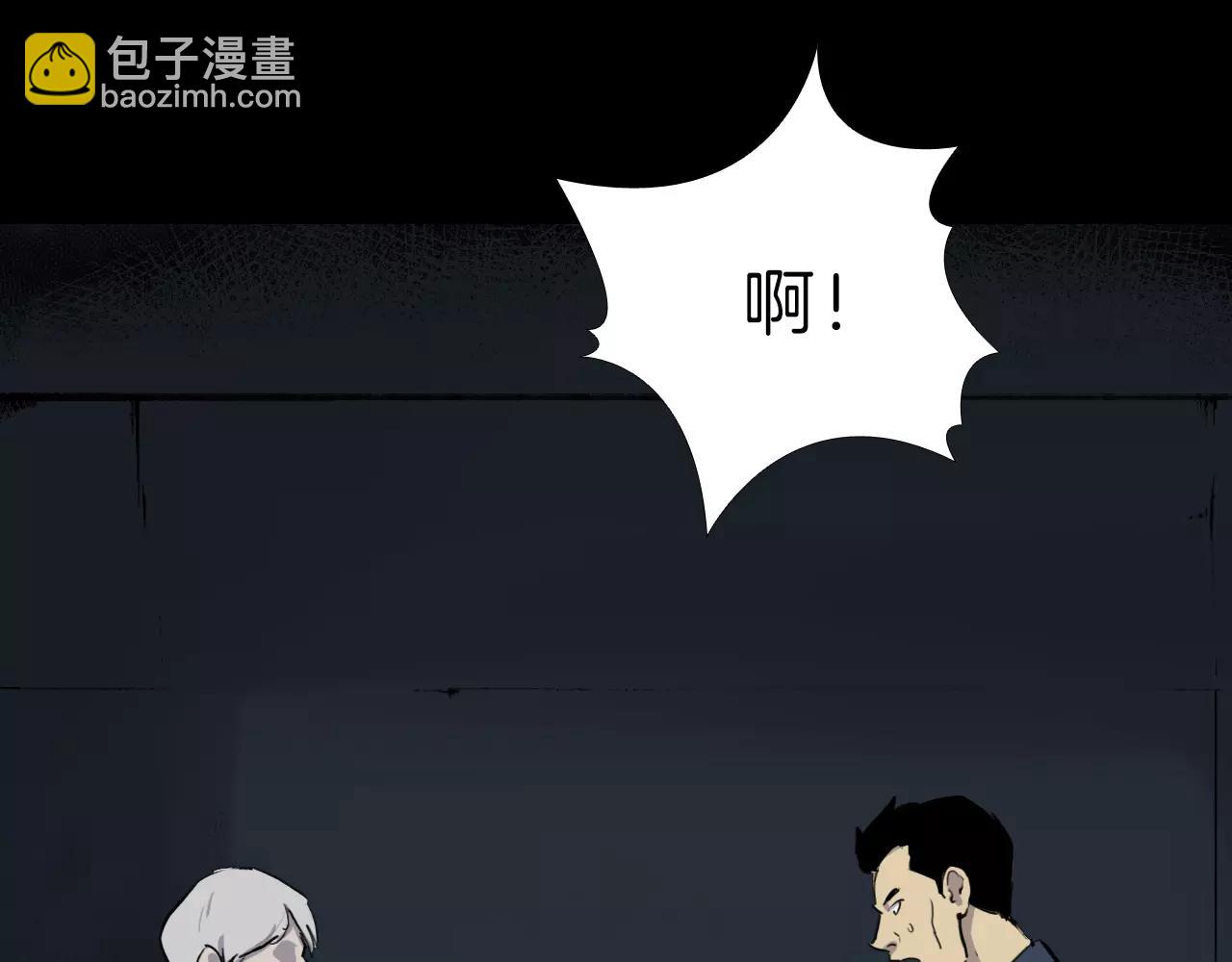 第14话 危险交易128