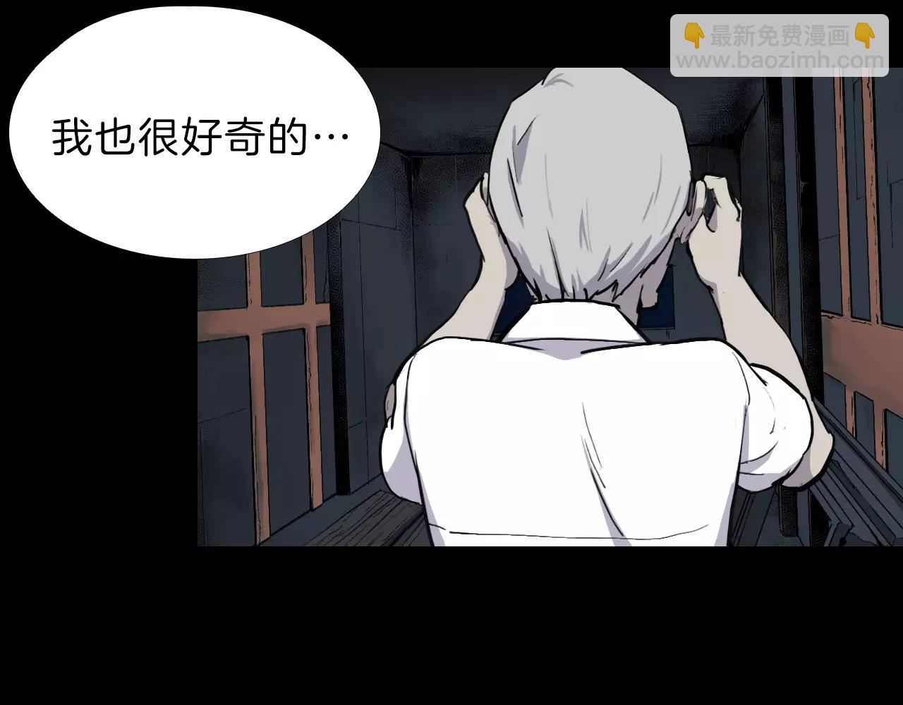 第14话 危险交易135