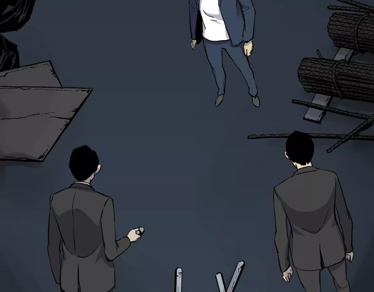 第14话 危险交易16