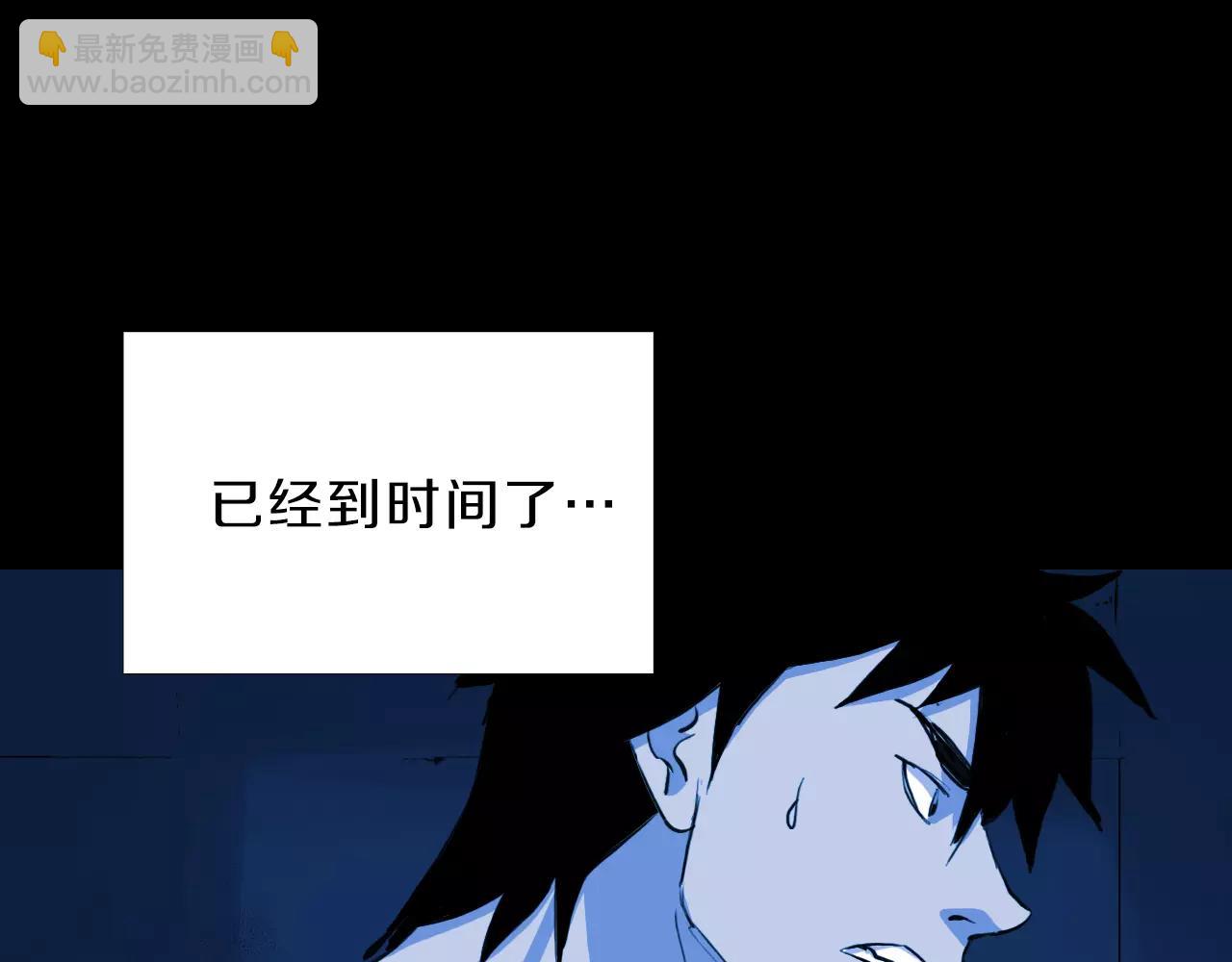 第14话 危险交易162