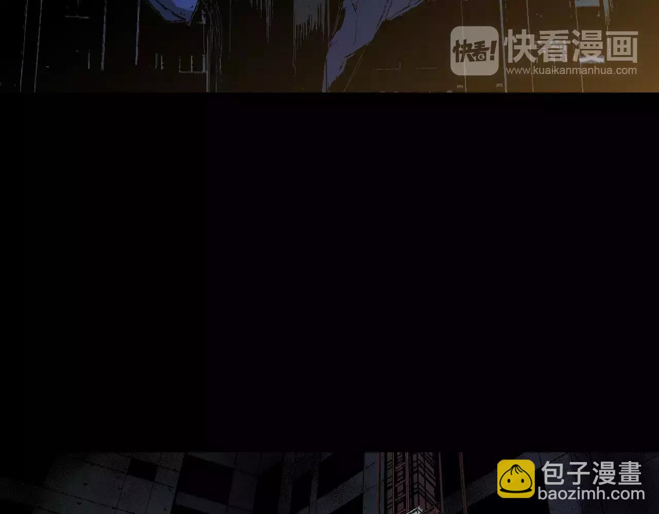 第14话 危险交易30