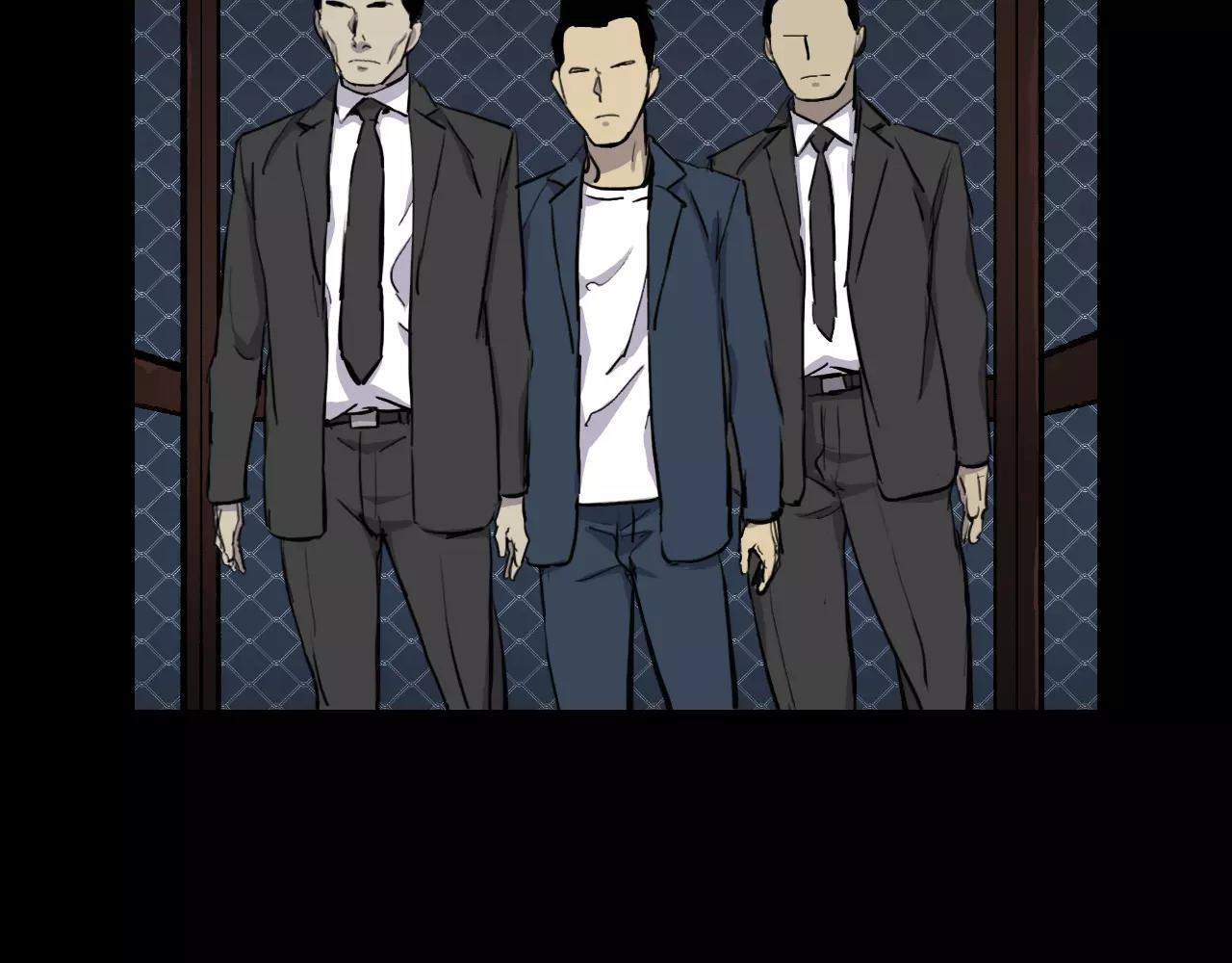 第14话 危险交易34