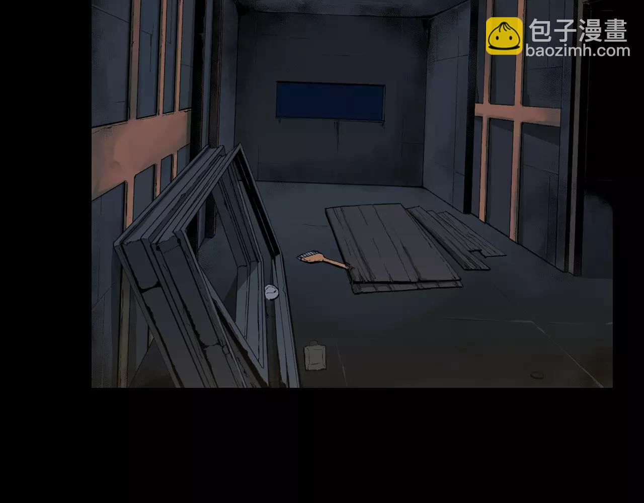 第14话 危险交易40