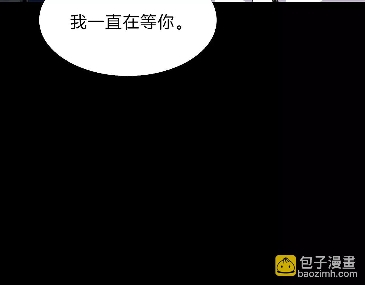 第14话 危险交易54