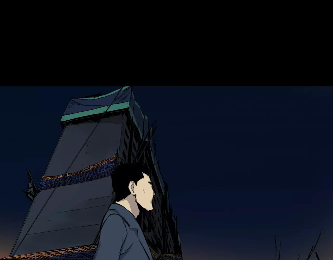 第14话 危险交易7