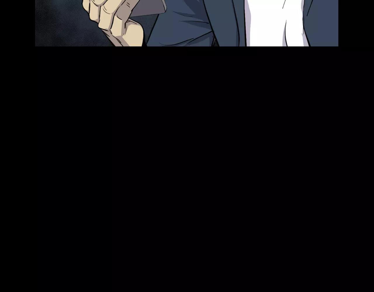 第14话 危险交易73