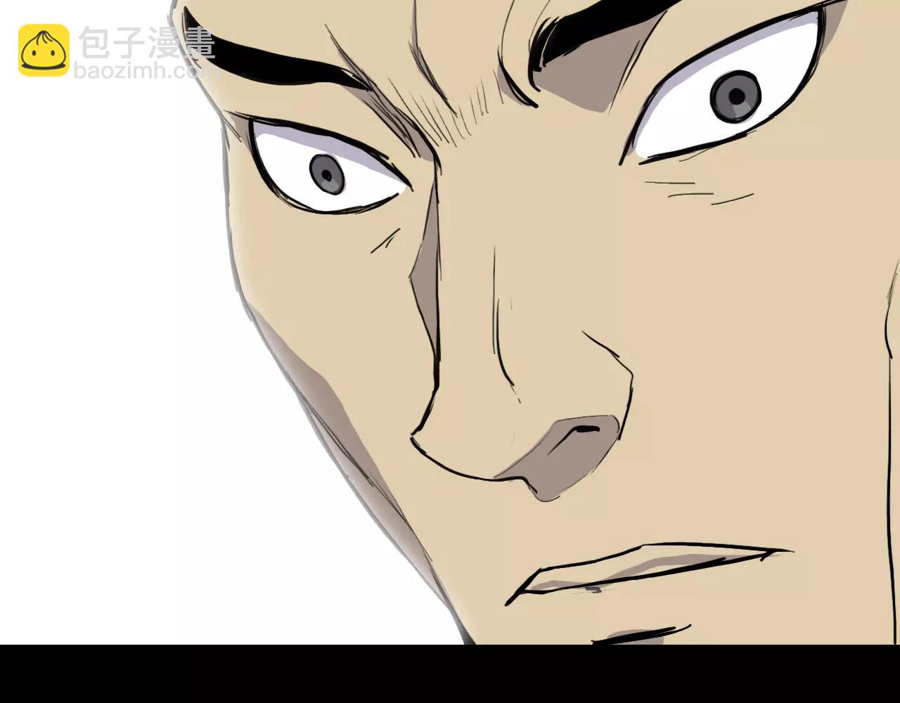 第14话 危险交易75
