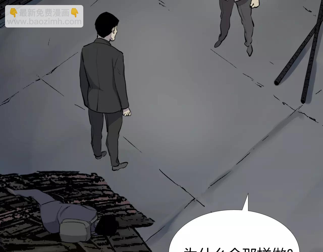 第16话 第一次10