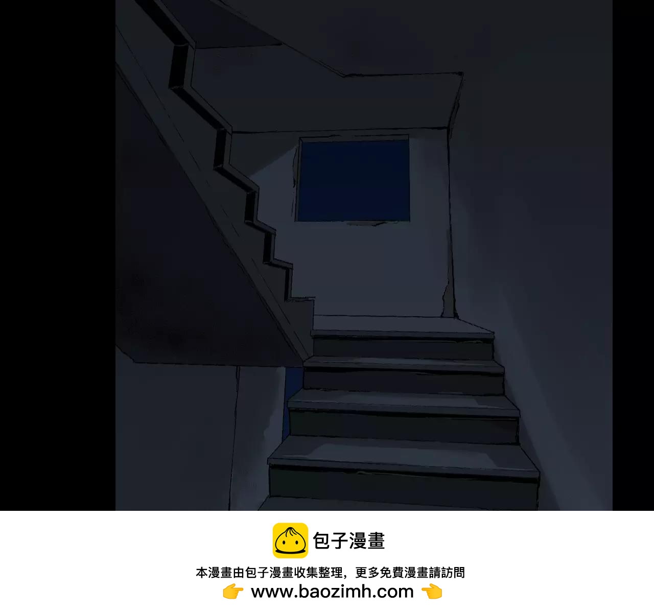 第16话 第一次102