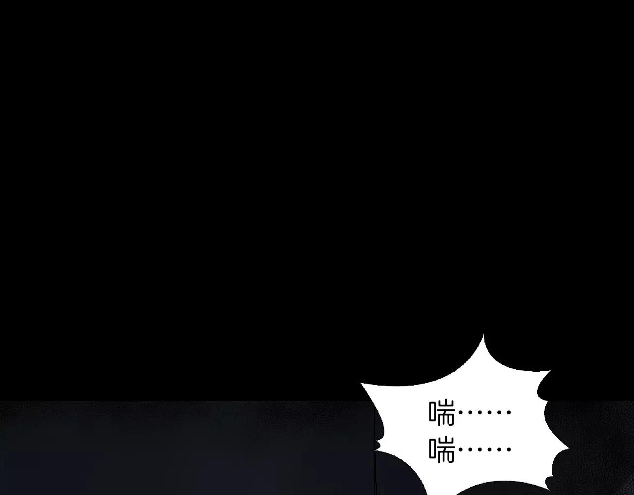 第16话 第一次108