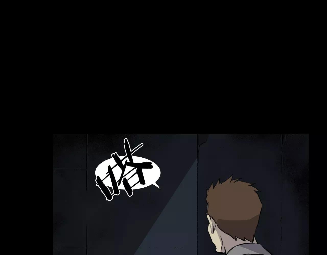 第16话 第一次110