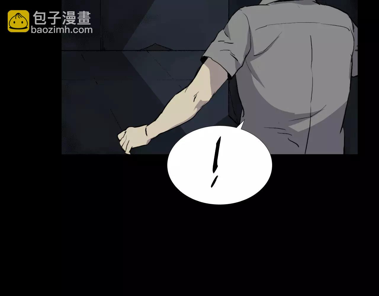 第16话 第一次111