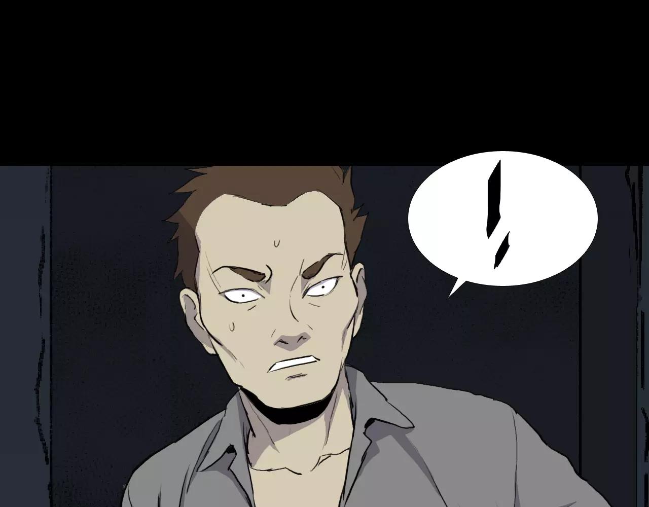 第16话 第一次114