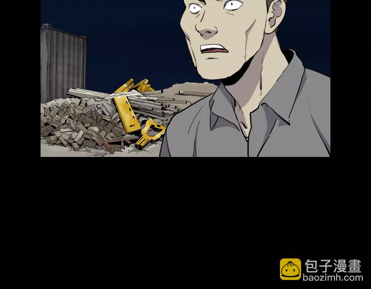 第16话 第一次12