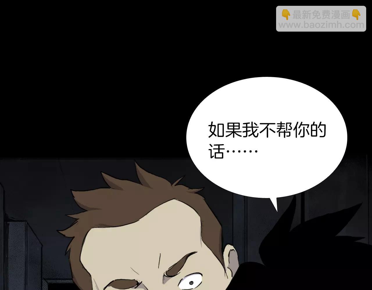 第16话 第一次127