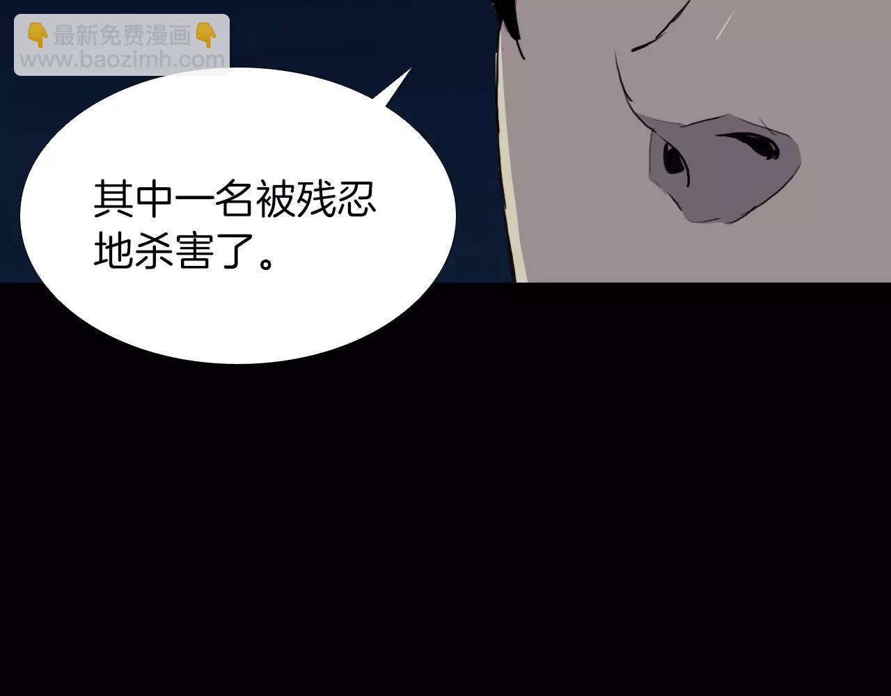 第16话 第一次130