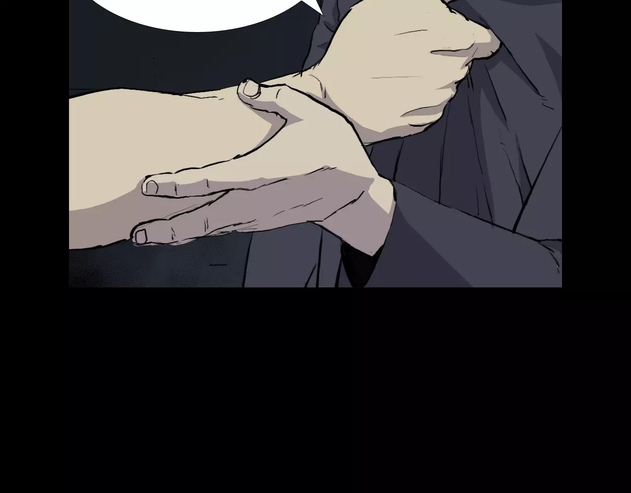 第16话 第一次133