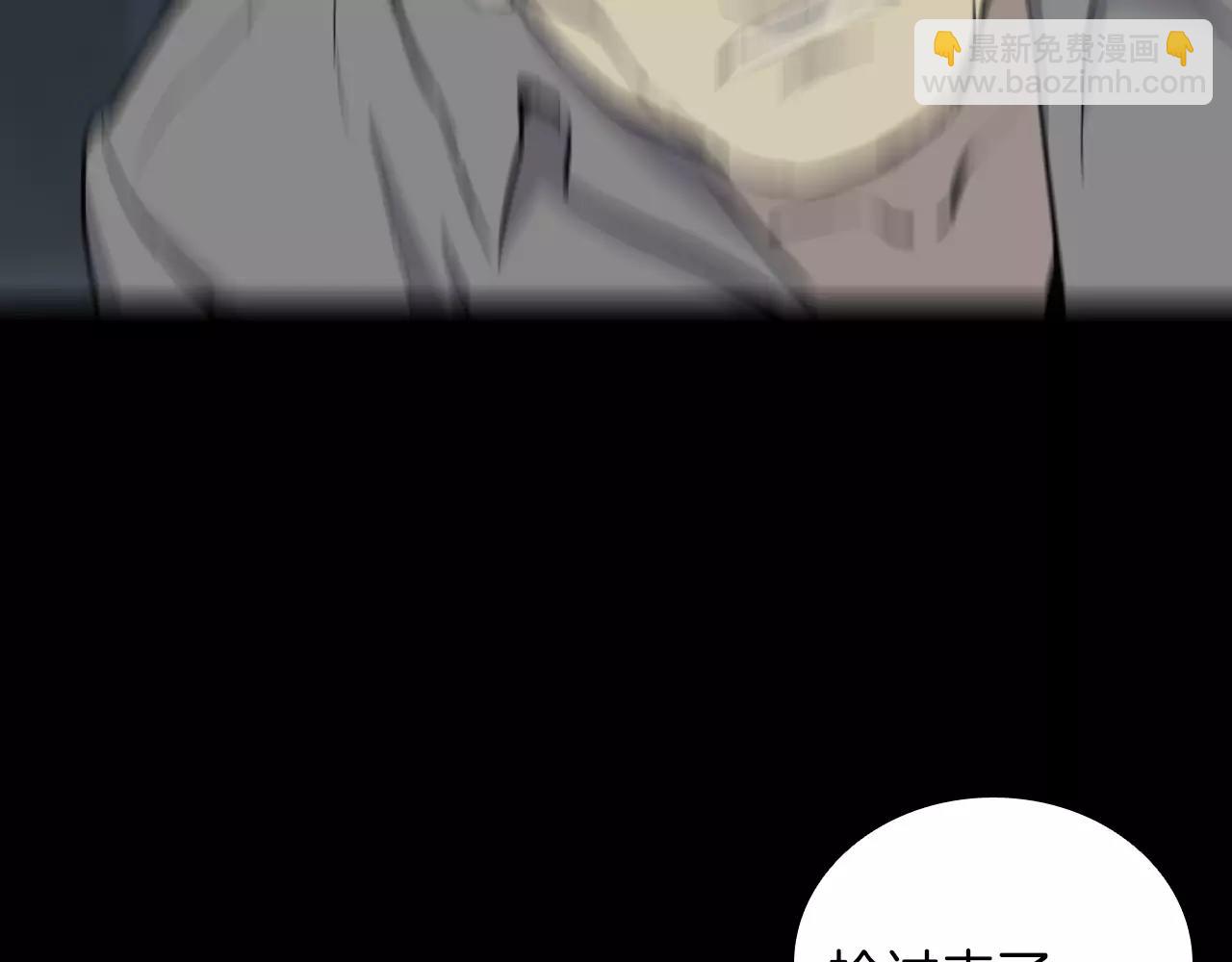 第16话 第一次137