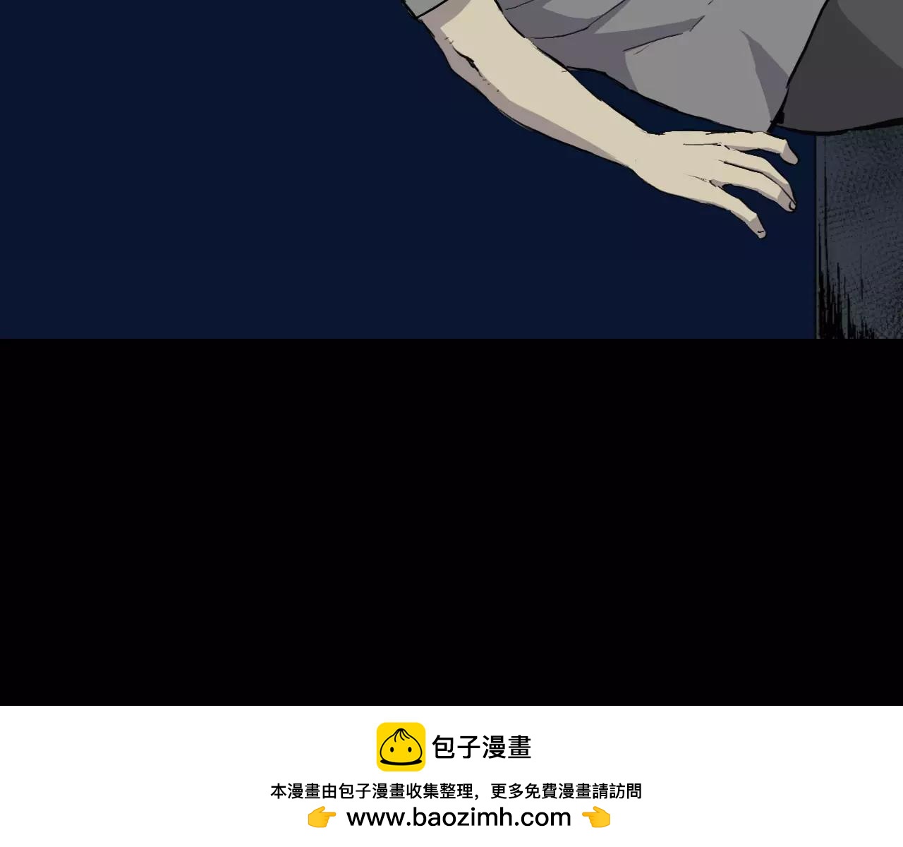 第16话 第一次147