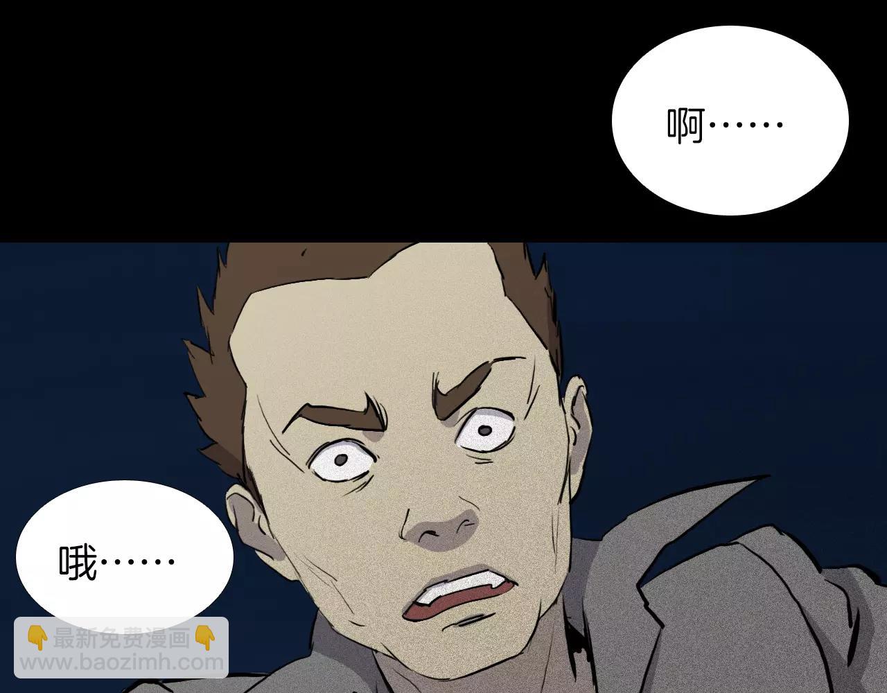 第16话 第一次150