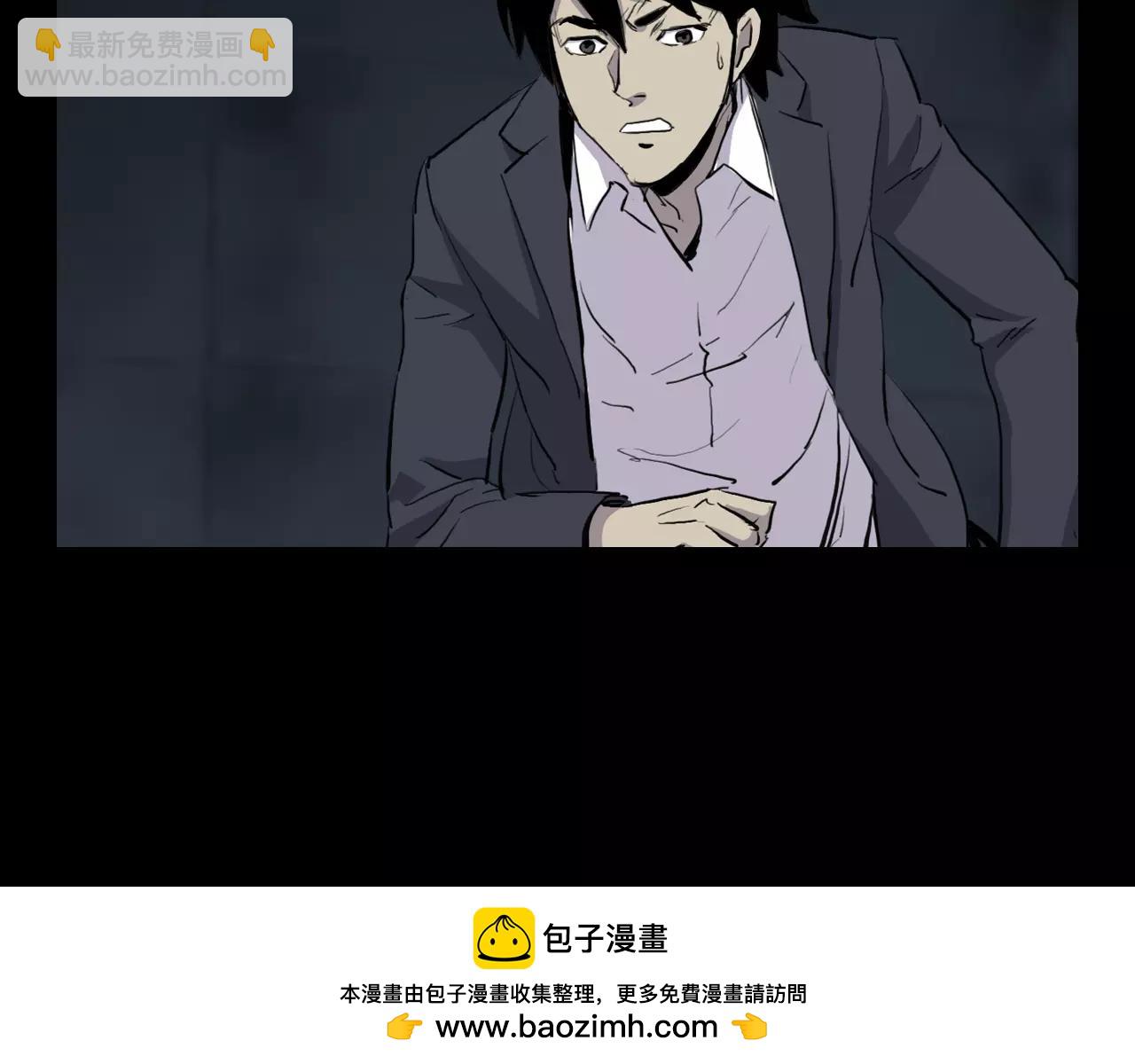 第16话 第一次161