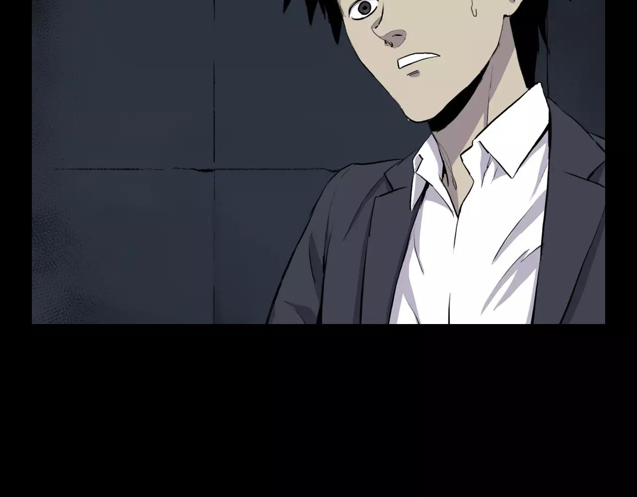 第16话 第一次167