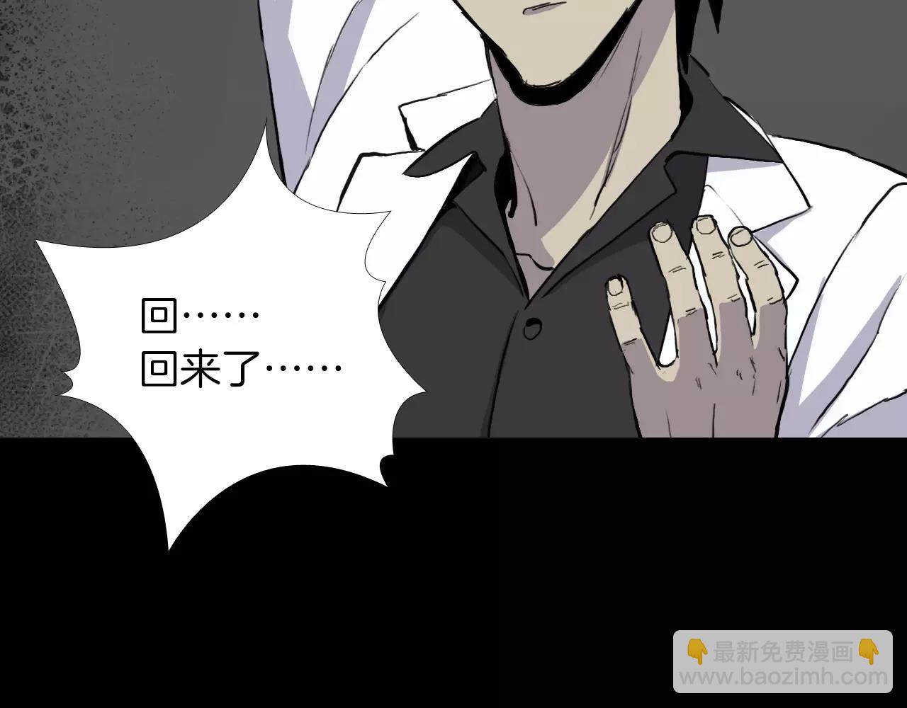 第16话 第一次174