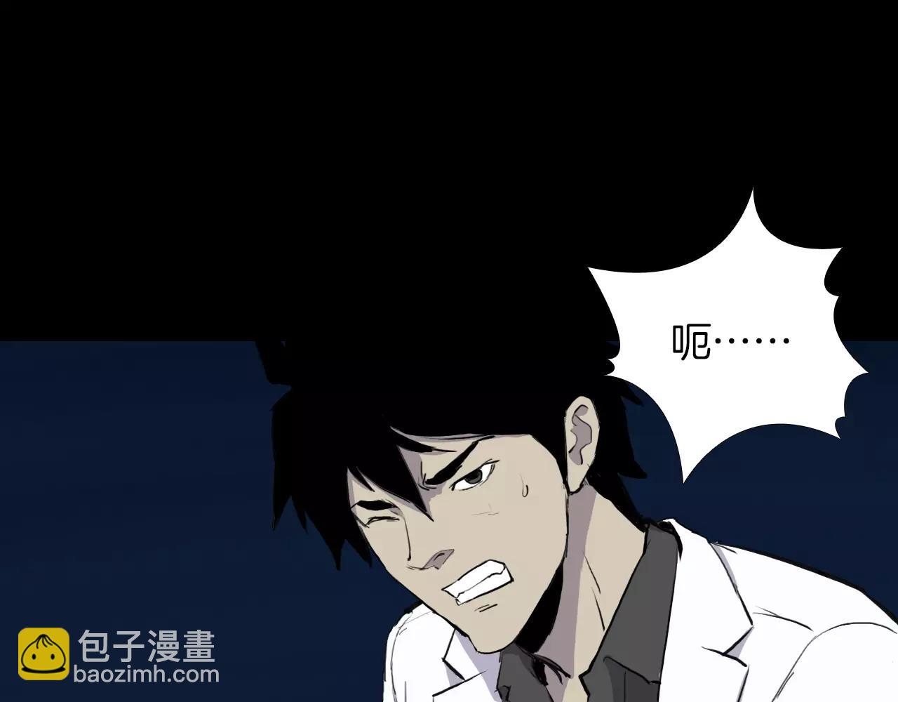 第16话 第一次196