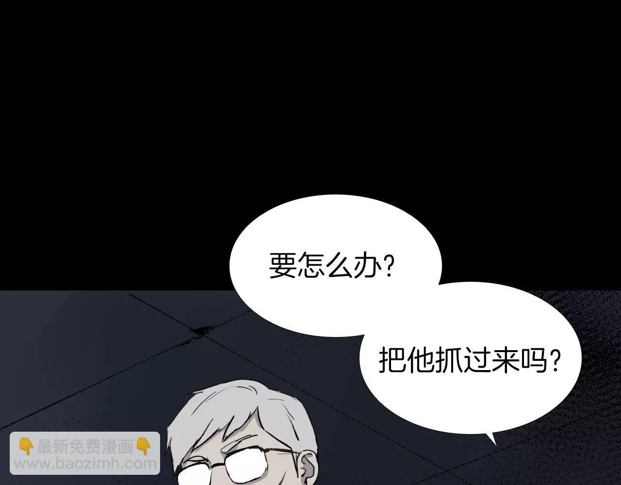 第16话 第一次204