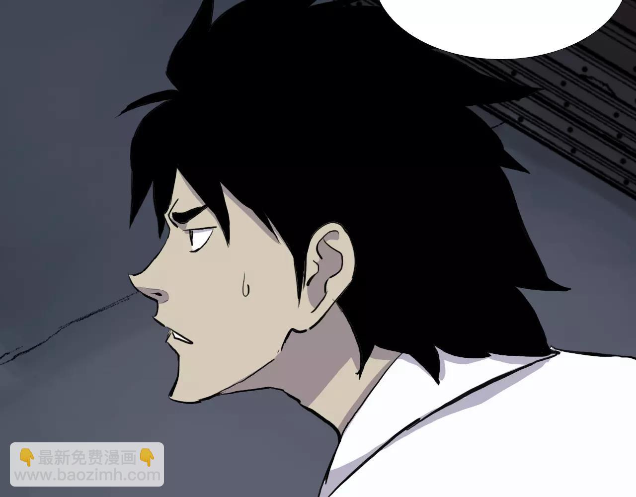 第16话 第一次209